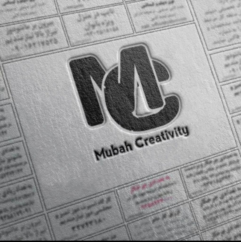 Mubah