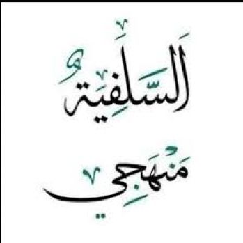 Abdussalam Musa Dansauro