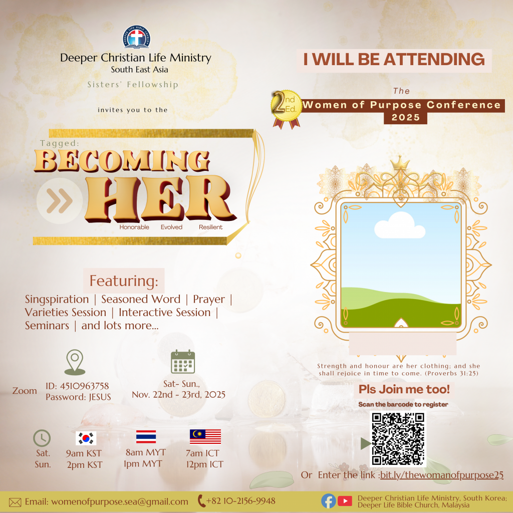 Create your personalized DP for Women of Purpose Conference 2025 - GetDP
